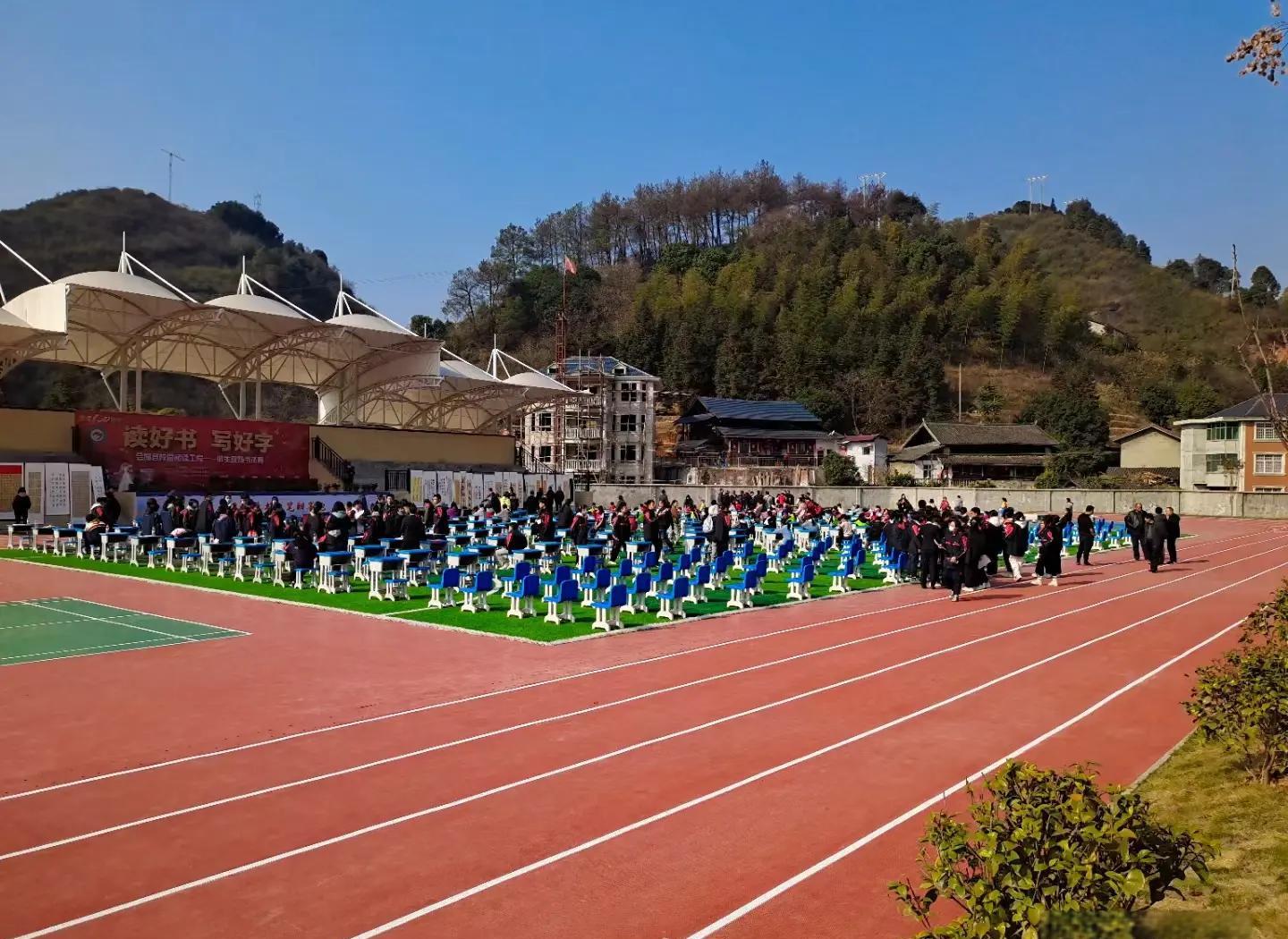 三门峡市硅PU篮球场 - 方案